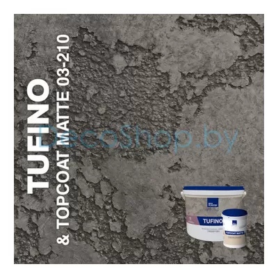 Декоративная штукатурка Silk Plaster AlterItaly TUFINO с эффектом травертина & Topcoat MATTE, комплект 15 кг + 2 л,оттенок 03-210
