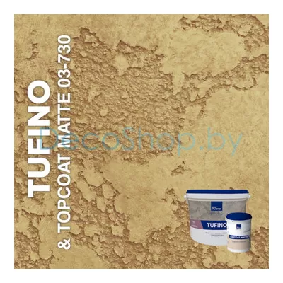 Декоративная штукатурка Silk Plaster AlterItaly TUFINO с эффектом травертина & Topcoat MATTE, комплект 15 кг + 2 л,оттенок 03-730