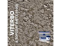 Декоративная штукатурка Silk Plaster AlterItaly VITERBO с эффектом арт-бетона & Topcoat MATTE, комплект 15 кг + 2 л,оттенок 03-205
