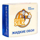Жидкие обои Silk Plaster Мастер шелк / Master silk MS 14 + 2 Серый