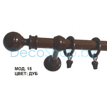 Карниз для штор Белост «Новый стандарт» (модель 15) Ø28мм дуб