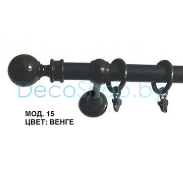 Карниз для штор Белост «Новый стандарт» (модель 15) Ø28мм венге