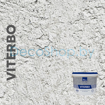 Декоративная штукатурка Silk Plaster AlterItaly VITERBO Naturale с эффектом арт-бетона, цвет белый / под колеровку, 15кг
