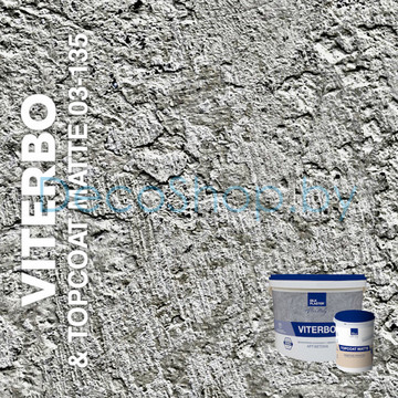Декоративная штукатурка Silk Plaster AlterItaly VITERBO с эффектом арт-бетона & Topcoat MATTE, комплект 15 кг + 2 л,оттенок 03-135