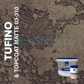 Декоративная штукатурка Silk Plaster AlterItaly TUFINO с эффектом травертина & Topcoat MATTE, комплект 15 кг + 2 л,оттенок 03-310