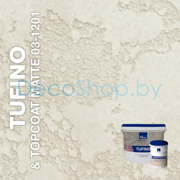 Декоративная штукатурка Silk Plaster AlterItaly TUFINO с эффектом травертина & Topcoat MATTE, комплект 15 кг + 2 л,оттенок 03-1201