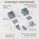 Жалюзи горизонтальные пластиковые Эскар «Серый»